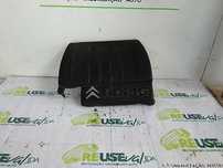 Tampa Do Motor Citroen C4 I (Lc_)