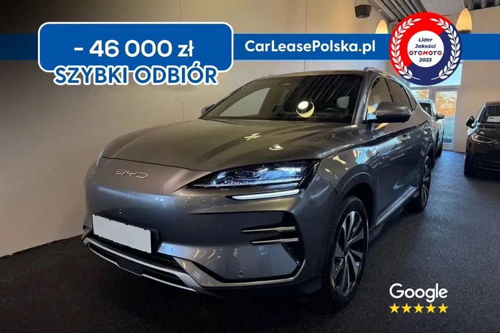 BYD Seal U DM-i Design PHEV 18,3kWh Od ręki / Atrakcyjna oferta / Polski salon