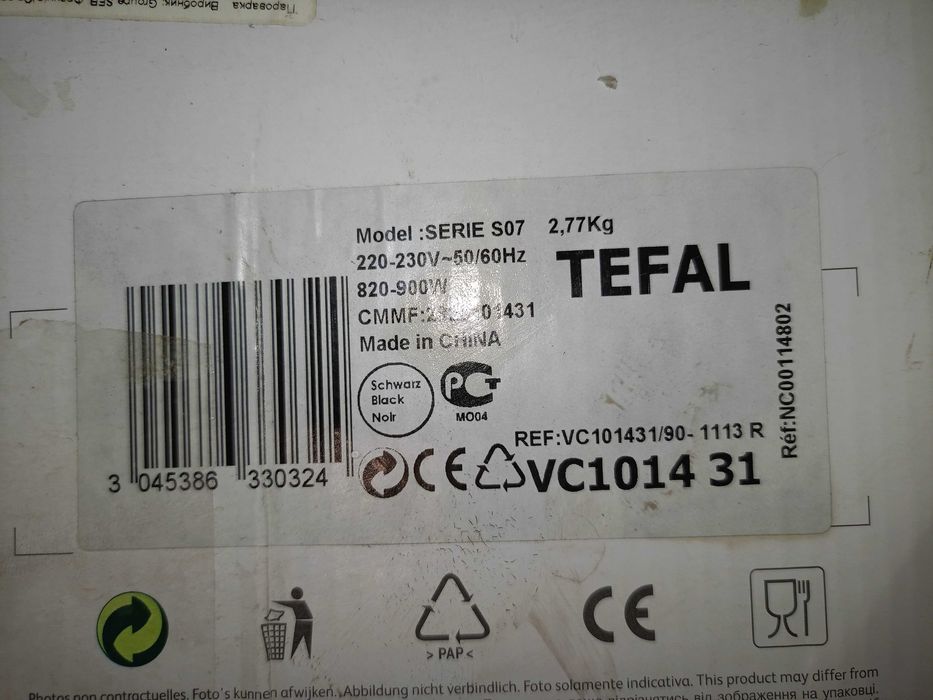 Пароварка TEFAL VC 1014, новая
