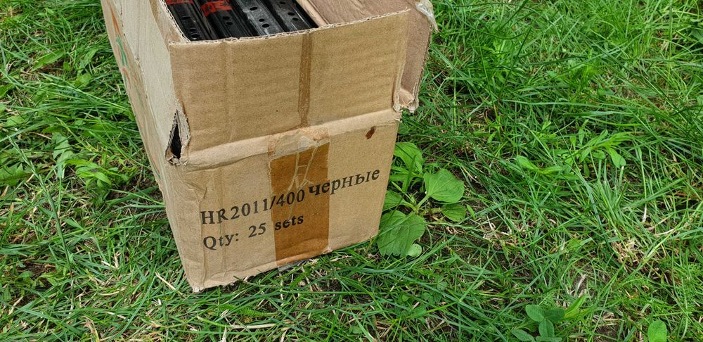 Направляющие роликовые HR2011/400 1,2 мм ЧЁРНЫЕ