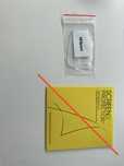 Szybki ochronne do MiBand 6