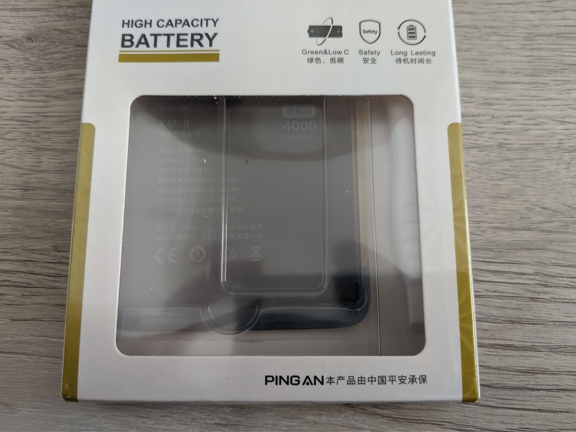 Батарея для Xiaomi Mi 9 Nohon 4000 mAh акумулятор BM3L