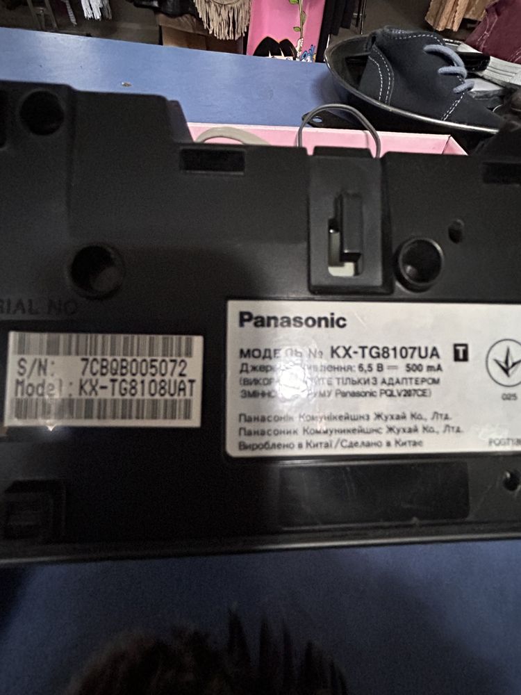 Телефон Panasonik  KX-TH8108 US