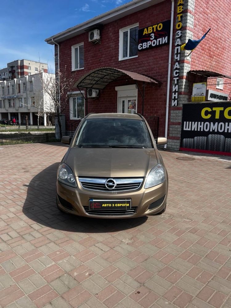 Авто в оренду від 1 доби