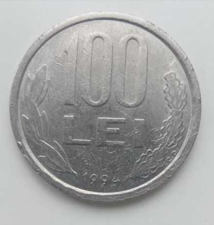 Монета 100 лей Михай Храбрый  1991-96 год  Румыния