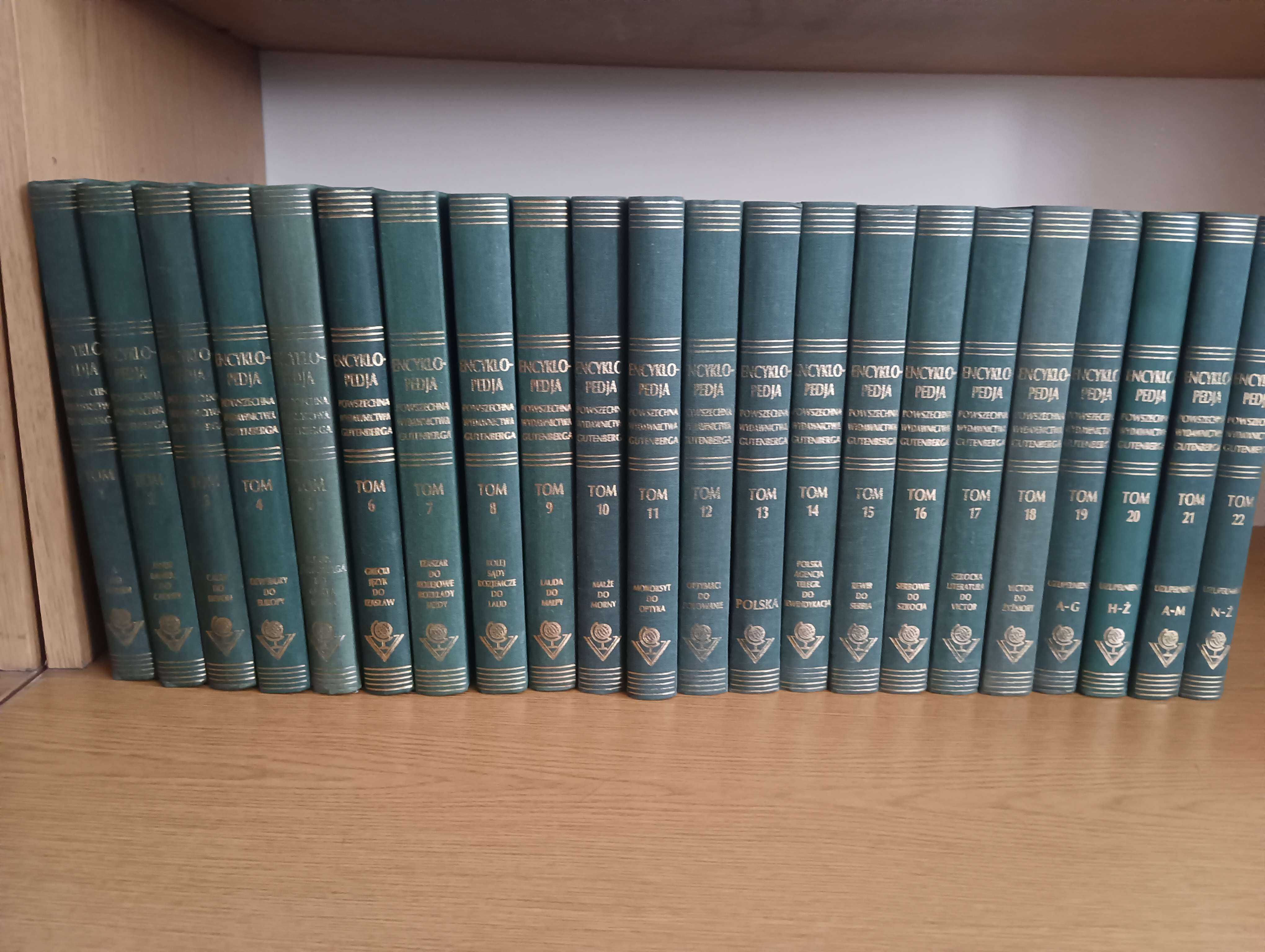 Encyklopedia powszechna Gutenberg, reprint 1996