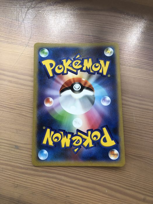 Karta Pokemon Mew i Mewtwo jumbo