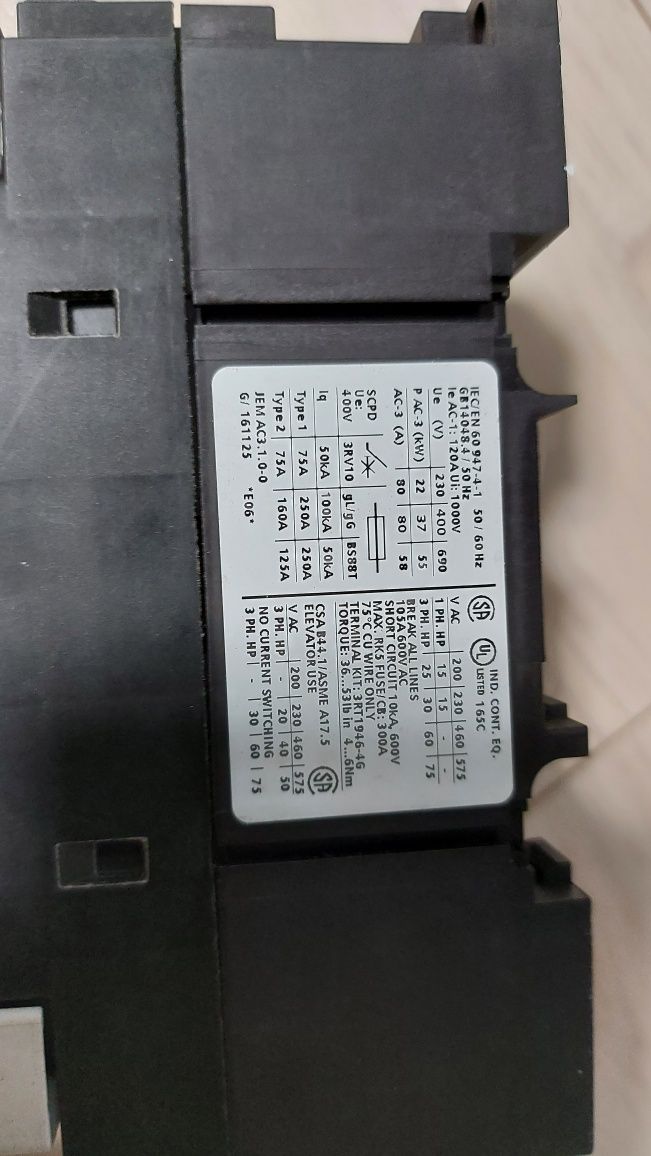 Stycznik Siemens Sirus 3RT1045-1-AK60