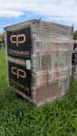 Ceramika Podkarpacka 25 - cegła ceramiczna
