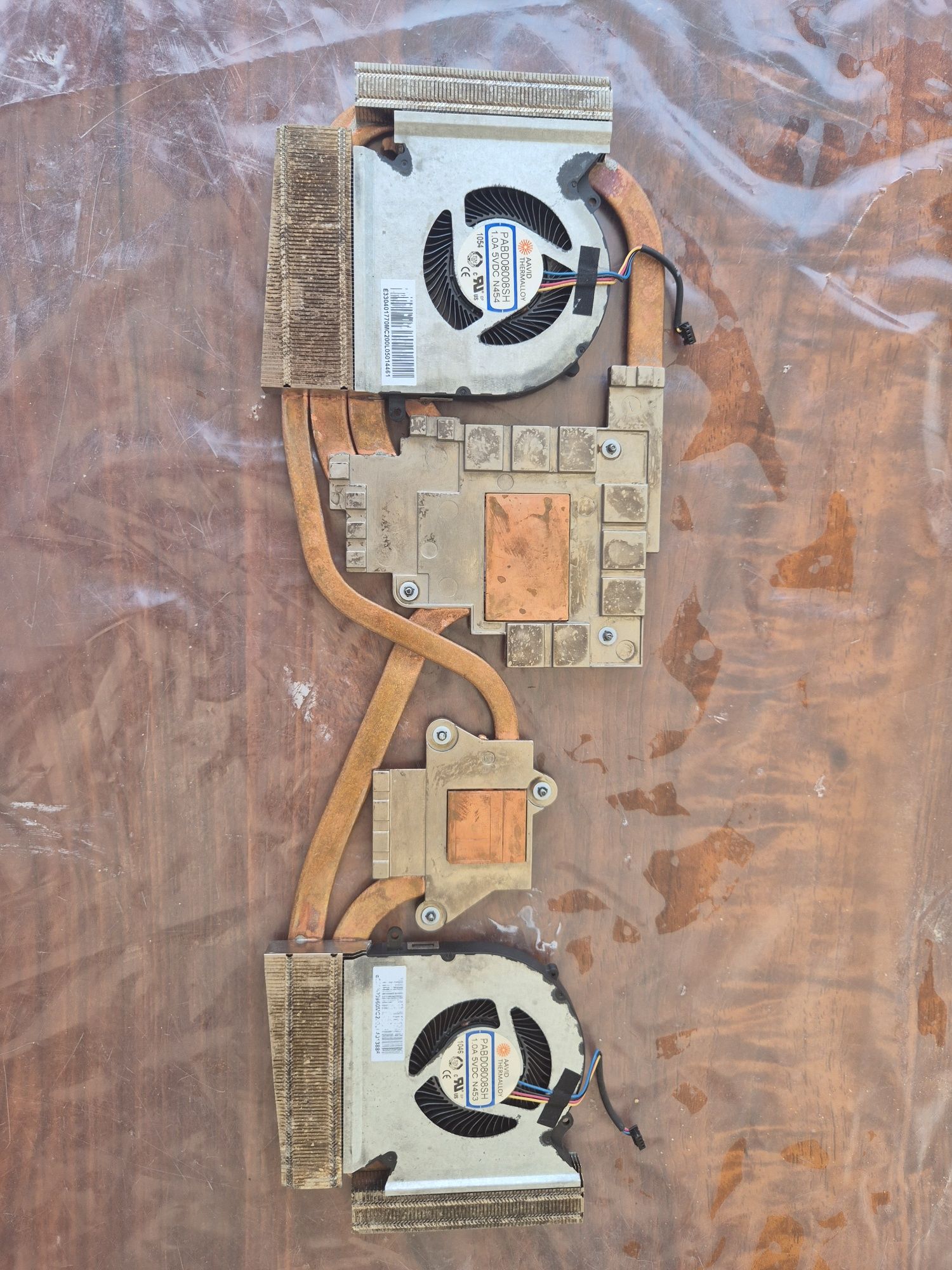 Modelo de Arrefecimento MSI Leopard Serie 50 a 70