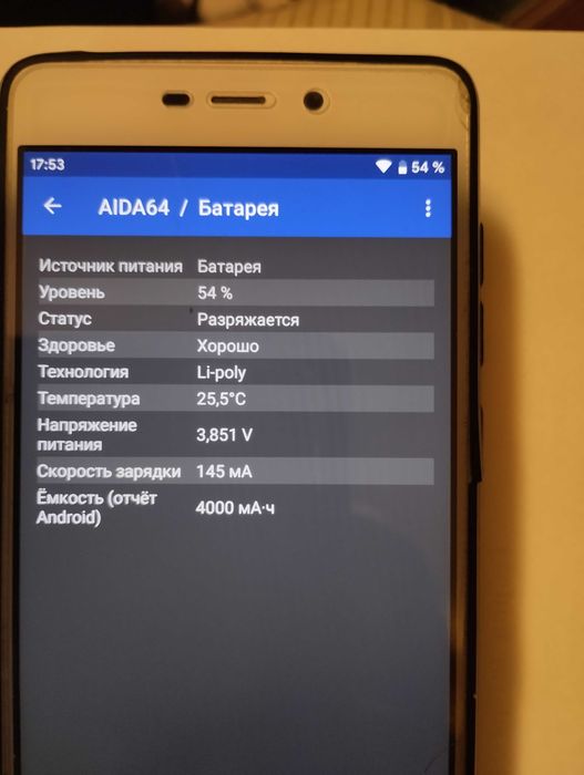 сяоми редми 4 прайм