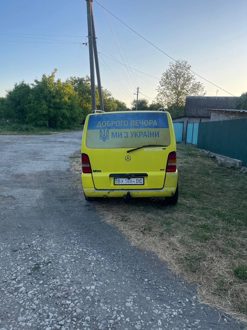 Продам авто хороший стан