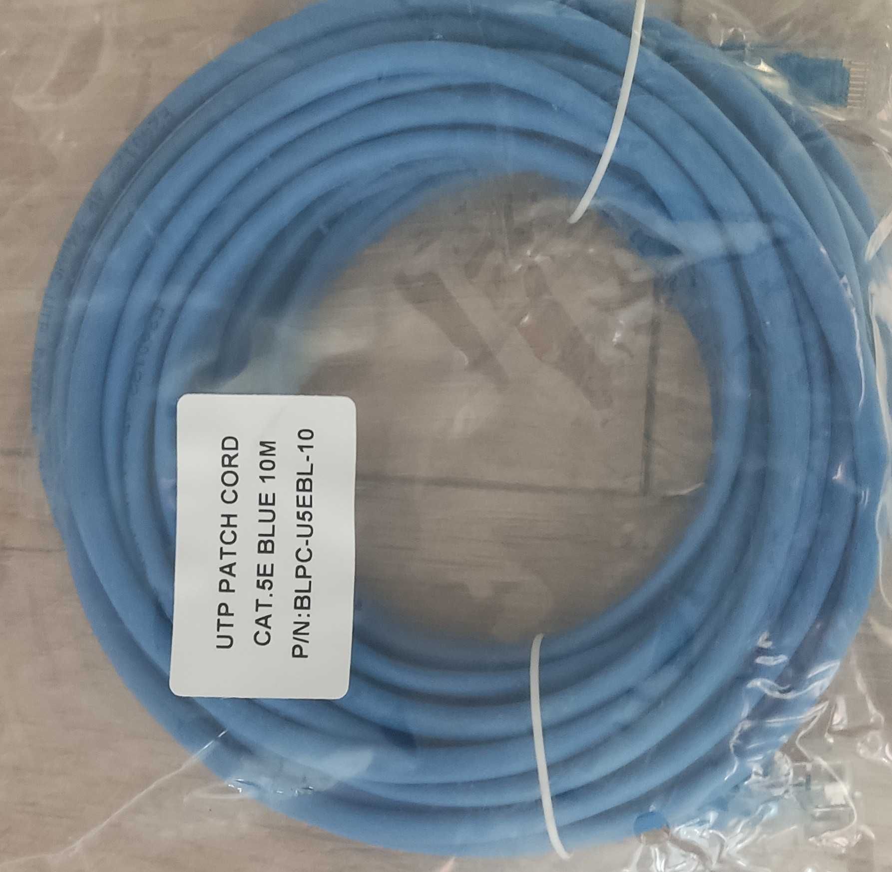 Patchcord zestaw 90 szt 5m, 3m, 2m, 0,5m Nowe