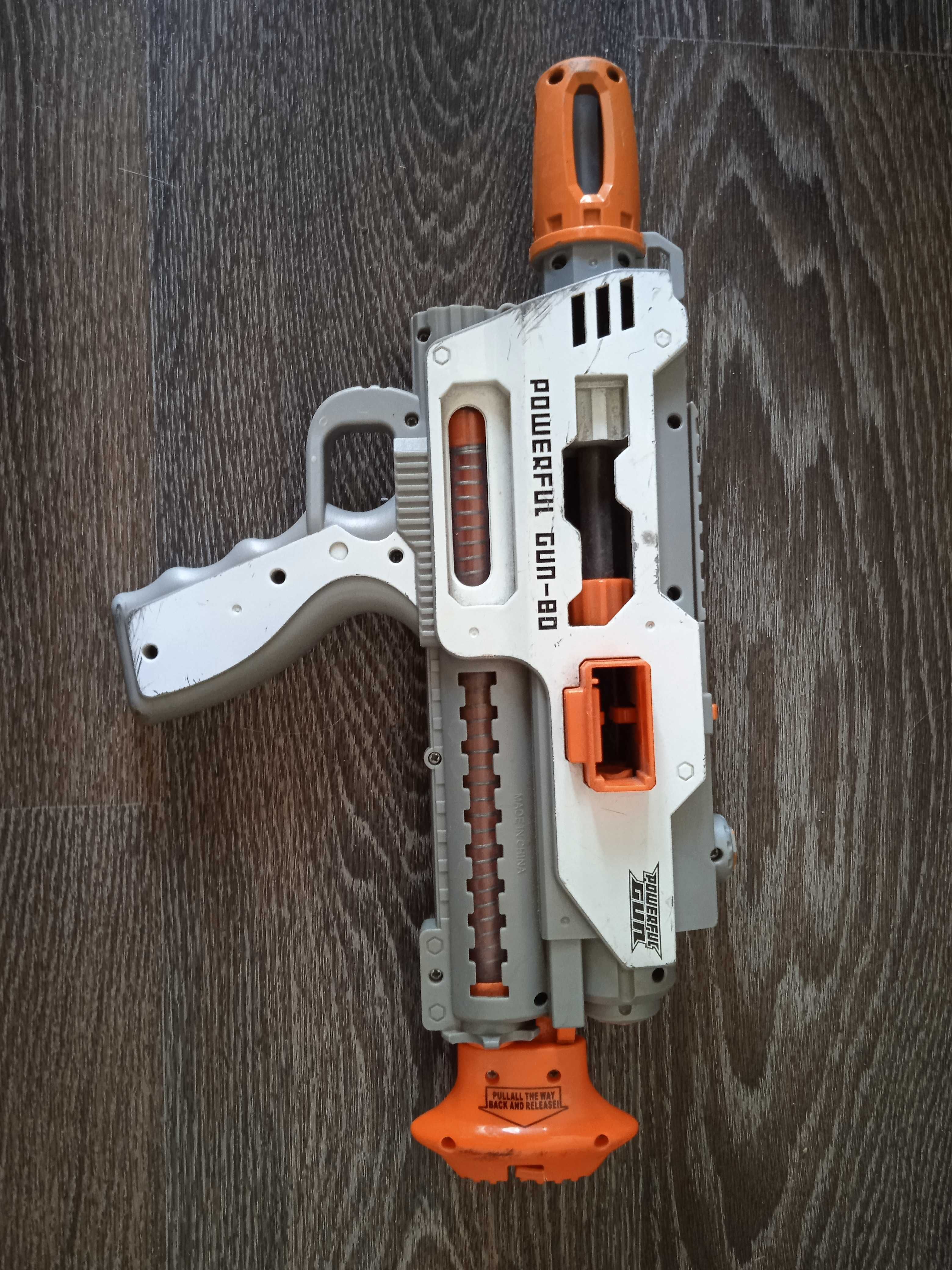 Nerf gun Powerful gun 80