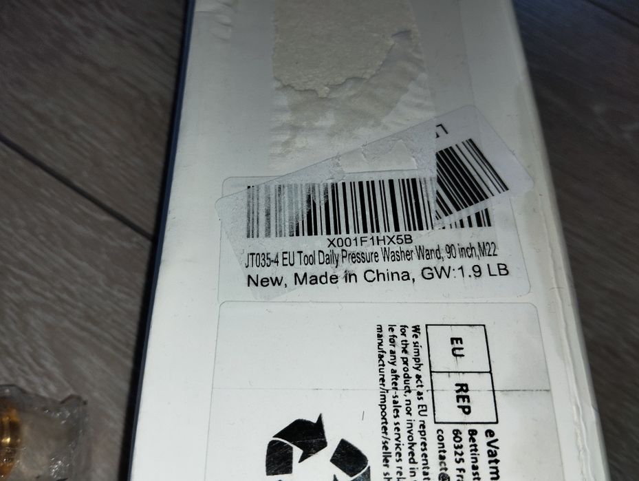 Lanca do myjki ciśnieniowej