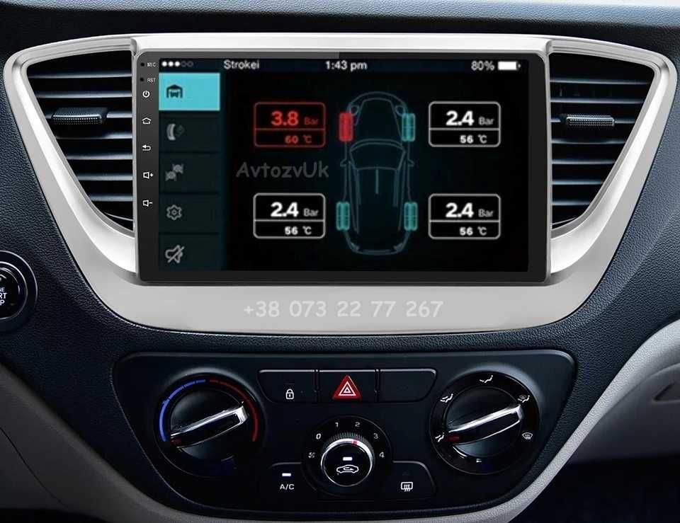 Магнитола ACCENT Hyundai Verna Solaris GPS TV 2 din CarPlay Android 14