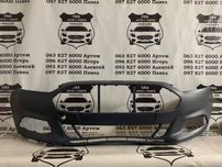 Ford Fusion 2013 2014 2015 2016 бампер Форд запчасти