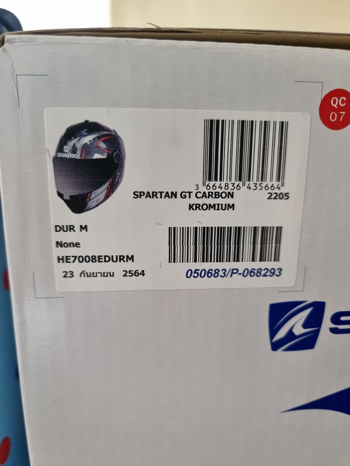 Kask Shark Spartan Gt Carbon mało używany