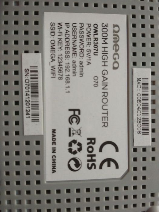 router omega 300 OWLR307U