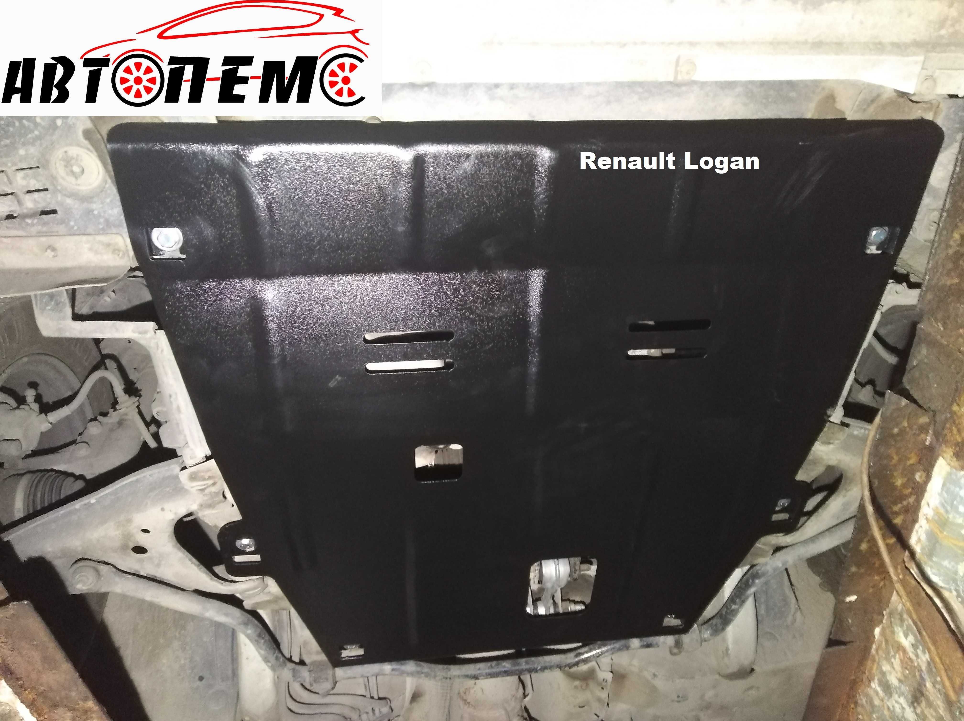 Захист двигуна Renault Duster Logan Lodgy Dokker Sandero Dacia