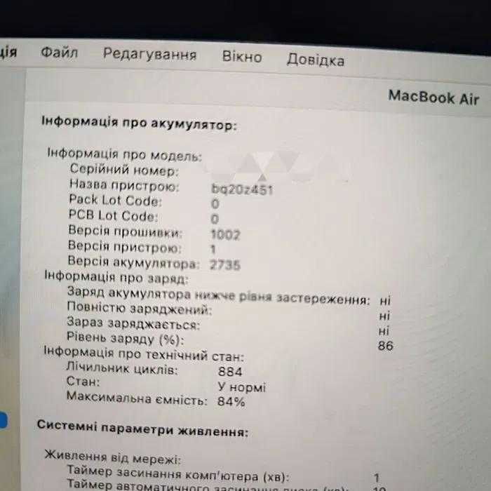 Macbook Air 2020 M1 16/256