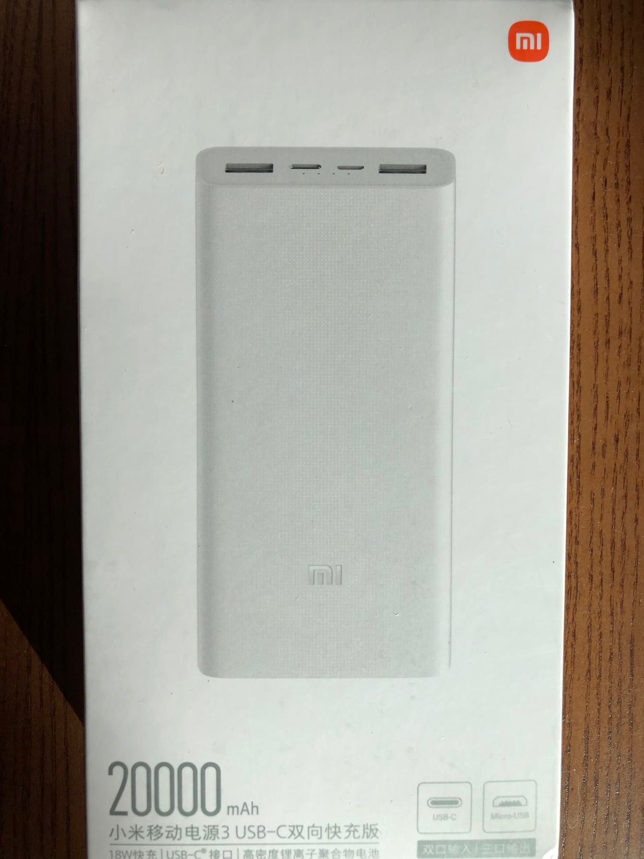 Xiaomi Power Bank 3 20000maH USB-C two-way quick charge