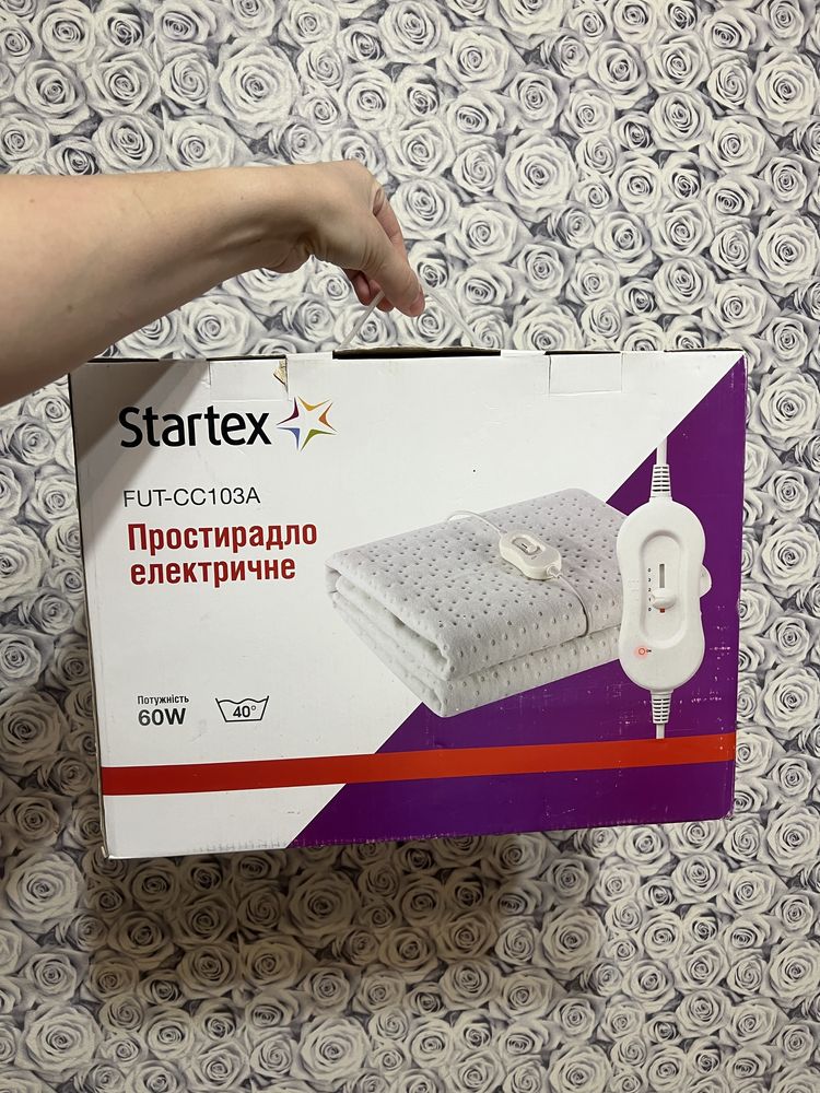 Простирадло електричне startex