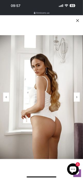 SHAPE бюстьє-боді