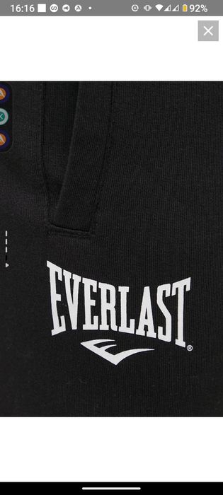 Штаны everlast .