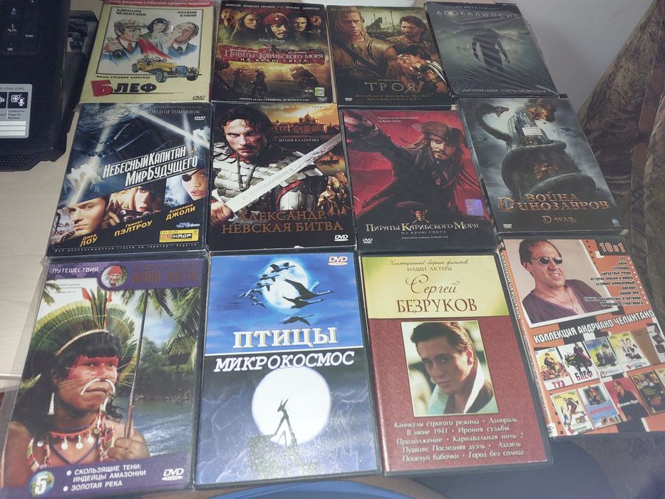 Продам DVDдиски,около 100 штук( ужасы,боевики,криминал,эротика,историч