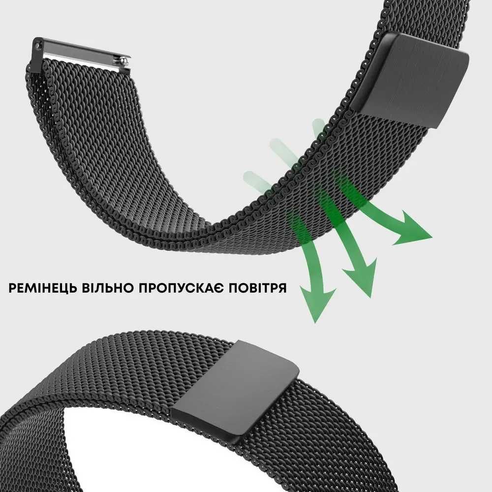 Ремінець Міланська Петля Milano для Galaxy Watch 5,6,7