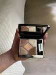 Dior Nude Dress paleta cieni