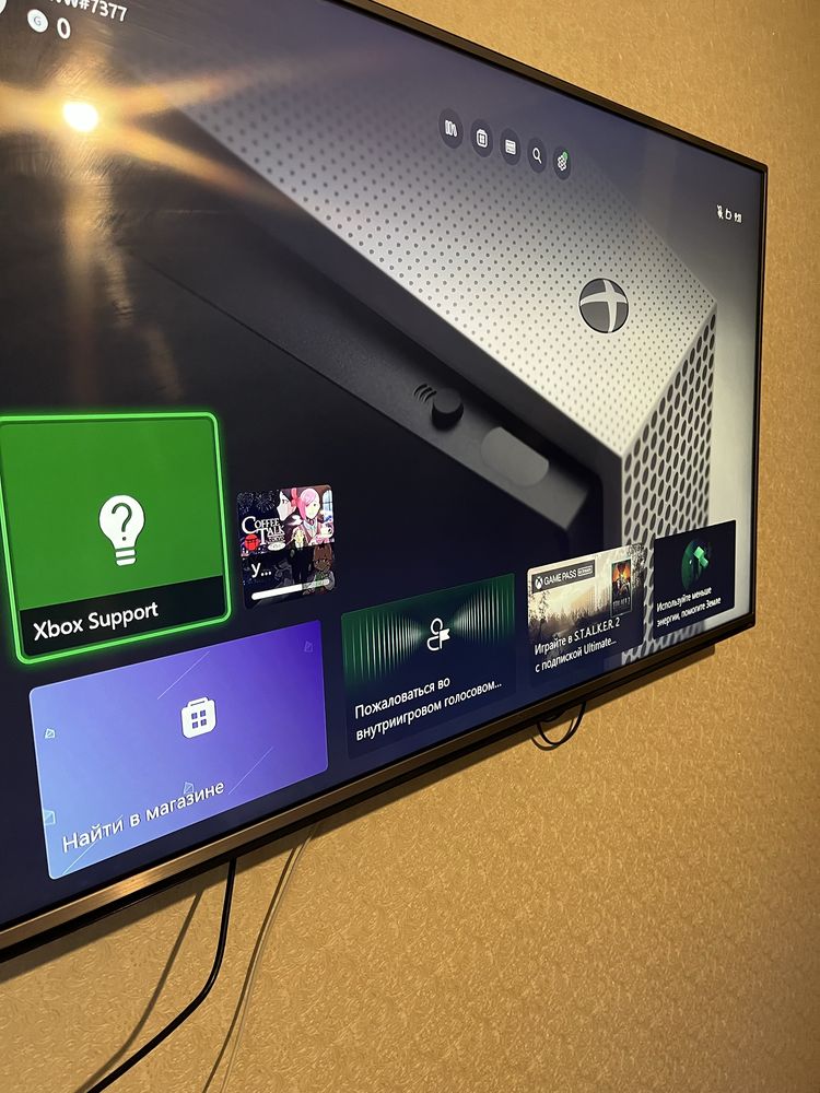 Xbox One S 1TB, All Digital Edition