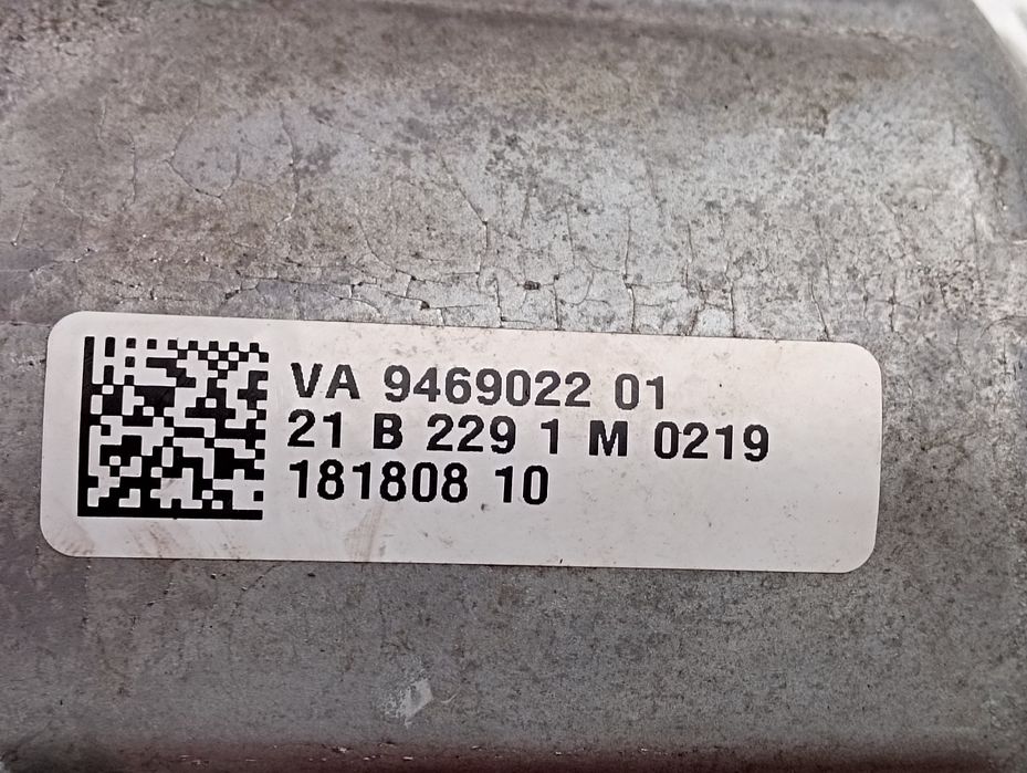 Роздатка BMW X5 G05 3.0i Роздавальна коробка бмв г05 гібрид Розборка