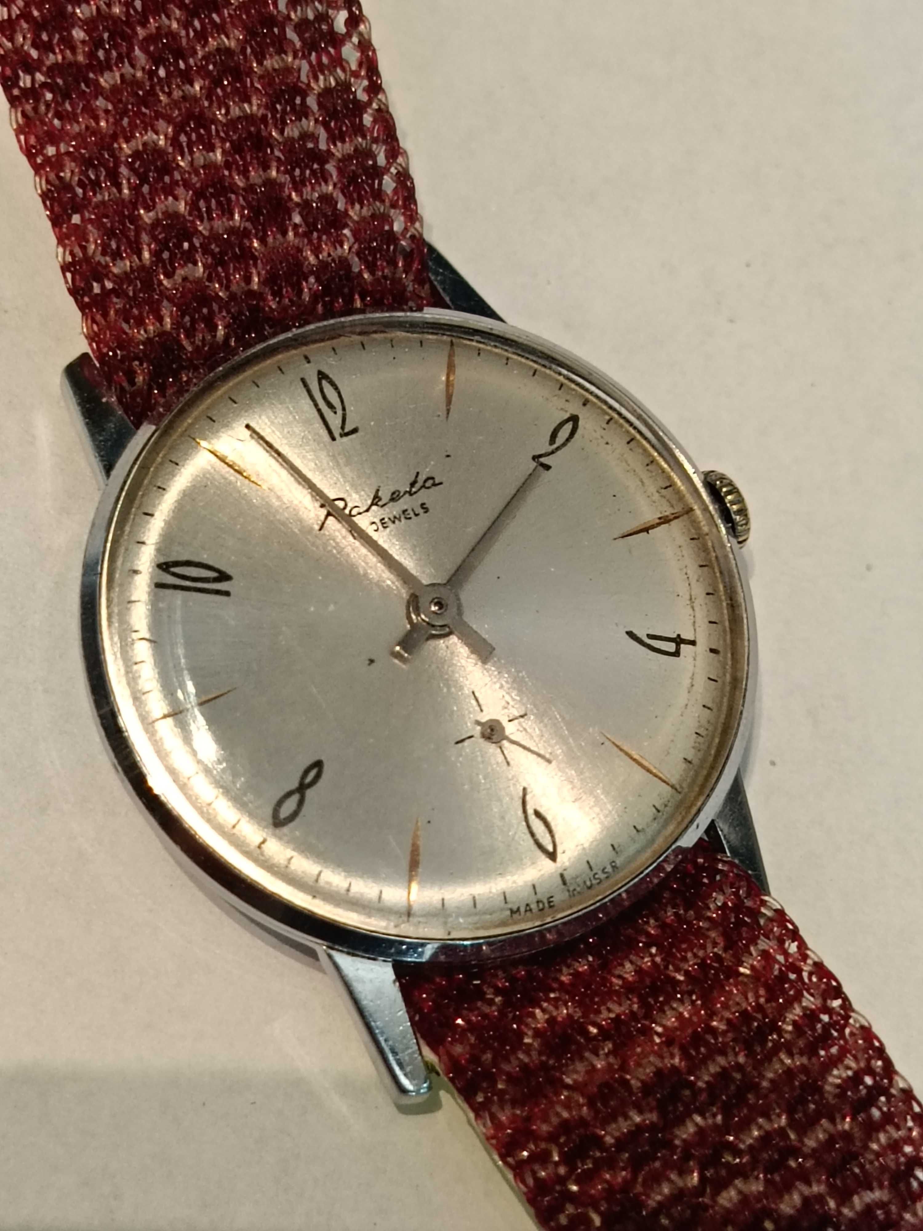 Zegarek Męski Raketa 16 Jewels NAKRĘCANY /Przecena Nowy Lombard /Cz-wa