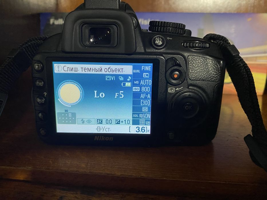 Продам Nikon D3100 в идеальном состоянии