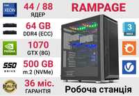 2x Intel Xeon E5 2699 v4 | 44/88 ядер | 64GB DDR4 | 2696 platinum 8180