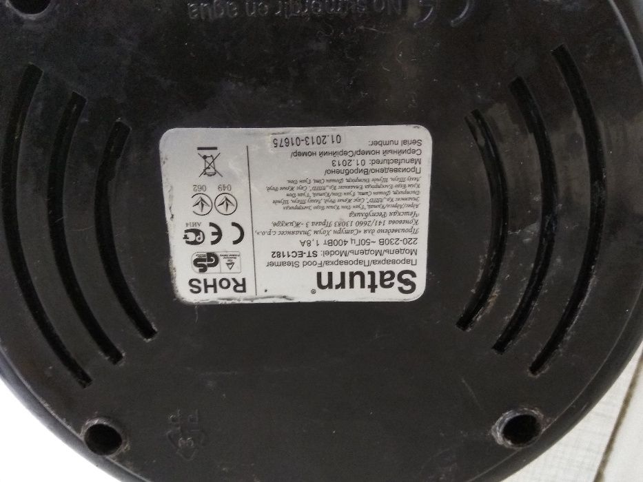 Продам пароварку Saturn ST-EC1182