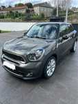 Mini paceman sd 2.0