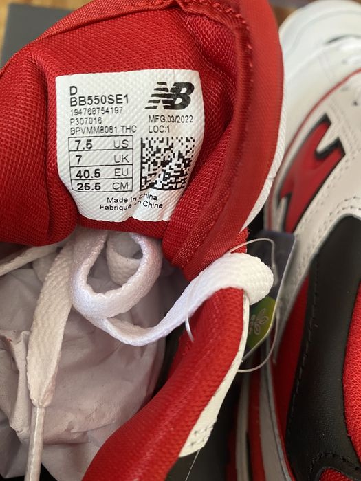 New balance 550 White Red  37.5 38 38.5 40.5 44