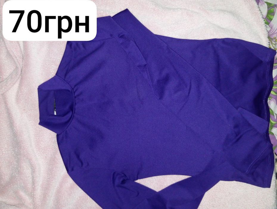 продам женские вещи