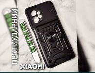 Чехол противоударный на Xiaomi Redmi Note 12 Pro чохол протиударний