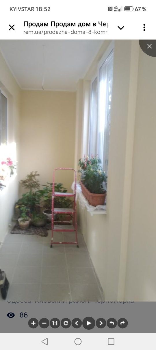 Продам дом в Одессе