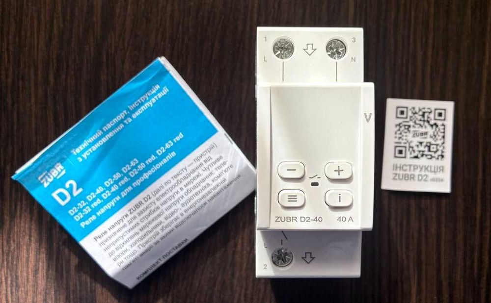 Реле напряжения ZUBR D2-40. Новое.