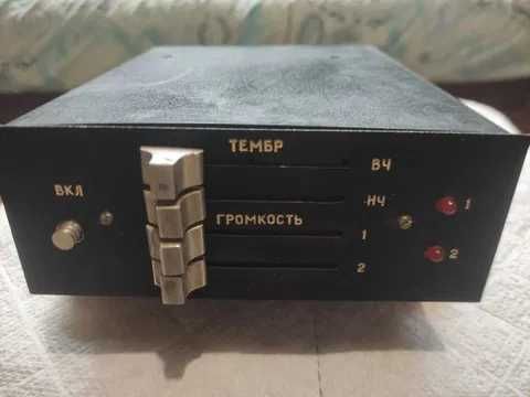 Усилитель стерио 12 v 2-20 ватт Протон