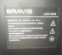 Телевизор Bravis LCD-3232