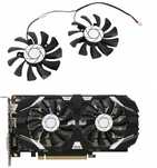 Wentylatory do Msi GTX 1650 SUPER 1050, 1050 Ti HA8010H12F 75mm