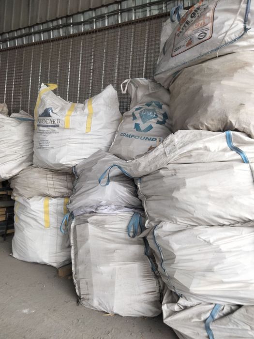 Продам відходи/ залишки ДСП на опалення