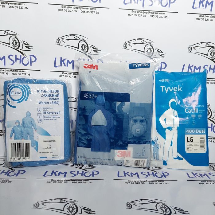 Захисний малярний комбінезон малярний 4532+ 3М, Dupont.Опт.