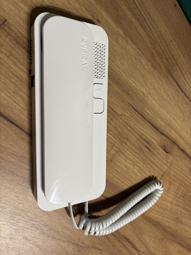Unifon/ domofon Central Smart-5P